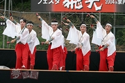『 フェスタ飛天2004in京丹後 』<br><br>お昼からの演舞です。<br><br>撮影：大野 様
