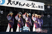 『 大阪メチャハピー祭in関空 』<br><br>この関空のイベントは４年振りに参加。<br><br>撮影：酒造 様