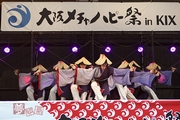 『 大阪メチャハピー祭inKIX 』<br><br>関西空港<br><br>撮影：メチャ祭カメラマン 様